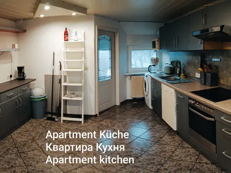 Monteurzimmer / Apartment - 2