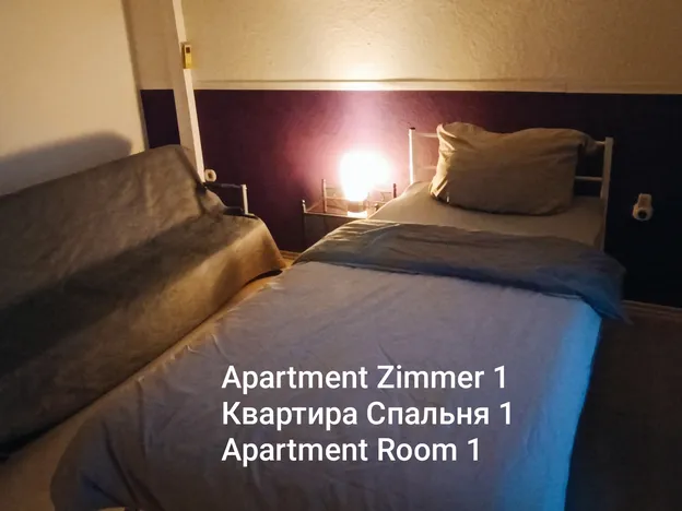 Monteurzimmer / Apartment