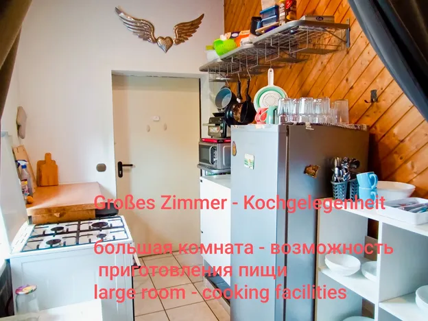 Monteurzimmer / Apartment