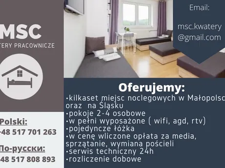 Skawina 100 miejsc. Gwarancja Najniższej ceny.