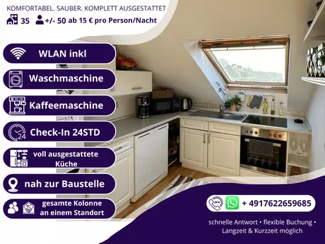 Hostion Monteurwohnung in Duisburg