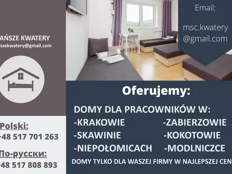 Kwatery Zabierzów Modlniczka Cholerzyn Morawica