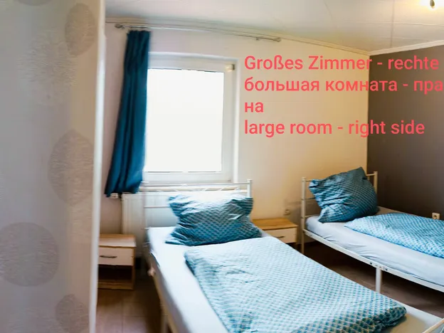 Monteurzimmer / Apartment