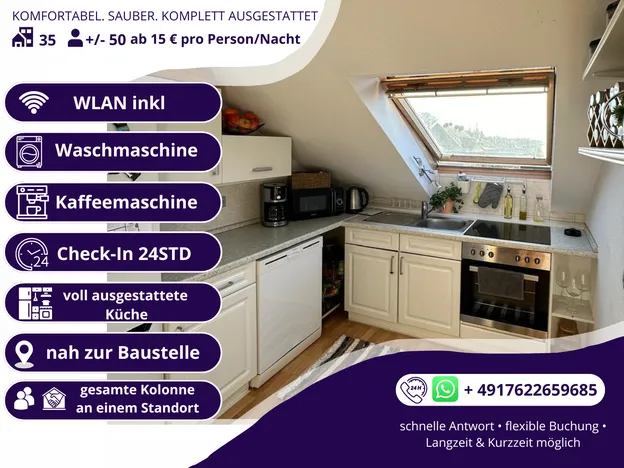Hostion Monteurwohnung in Duisburg